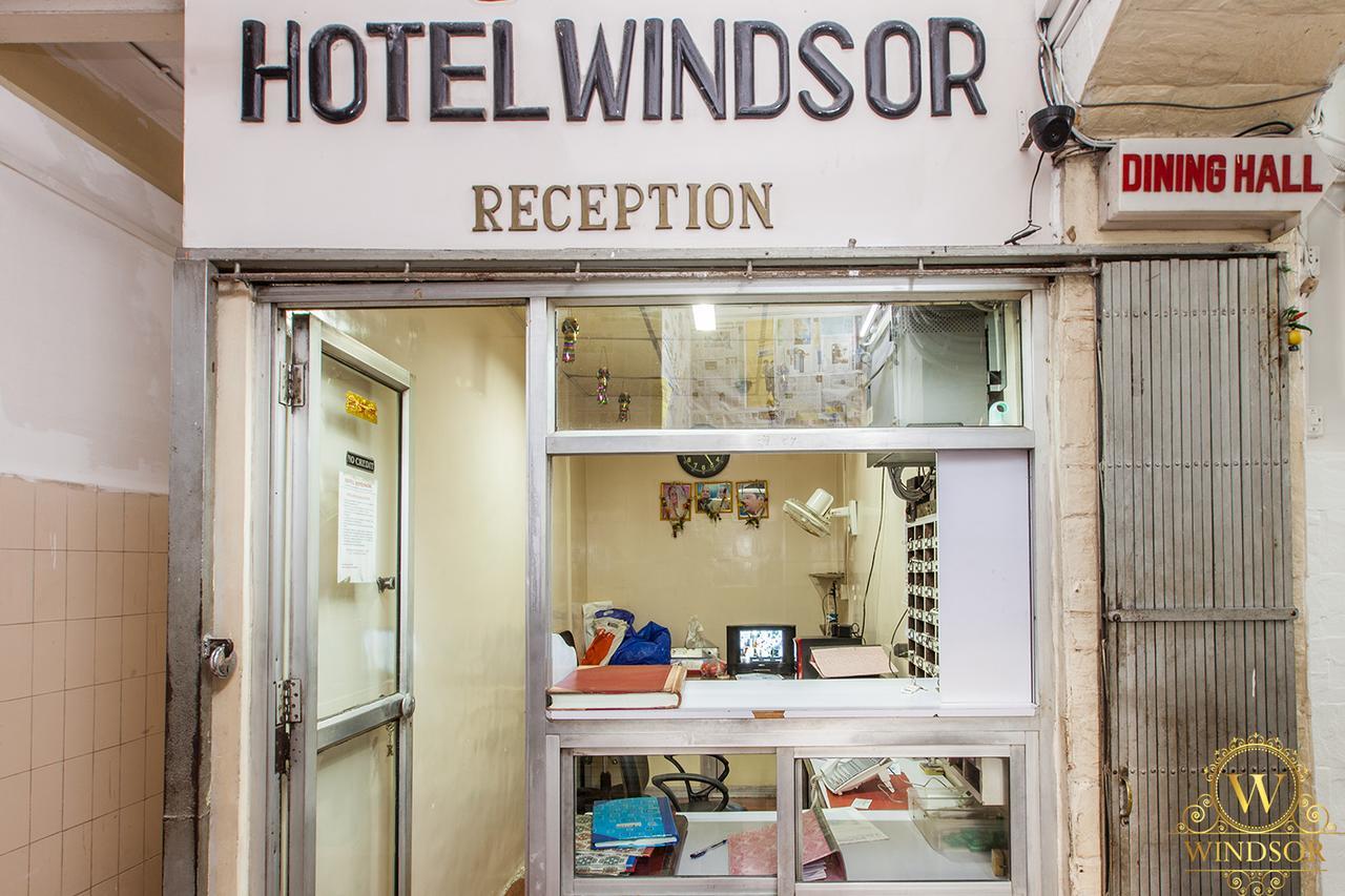 Hotel Windsor مومباي المظهر الخارجي الصورة